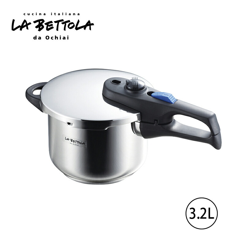楽天市場】落合務 IH対応 ステンレス 片手 圧力鍋 3.2L 18cm