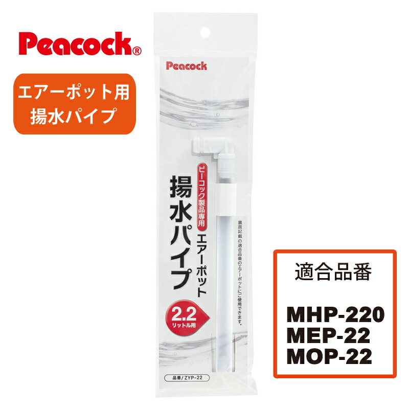 市場 送料無料 よねや 米屋 ようかん 和楽の里58gミニ羊羹 栗10個入