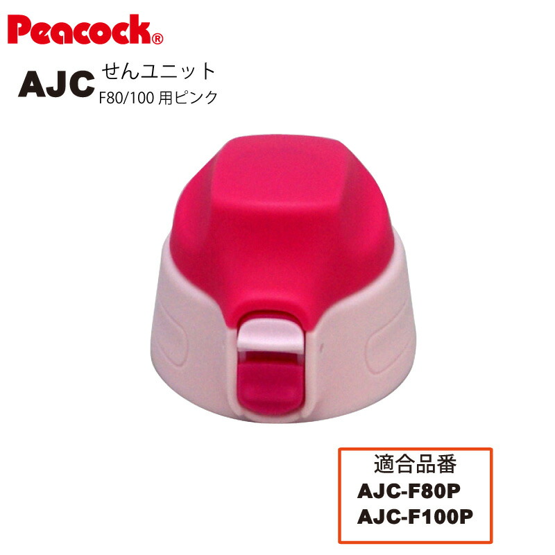 (専用) nicochami7様用スピン基盤オーダー品 スタンダード無線工業・Micronic Ruby 『幻の機種』 SR-K71FJ 2
