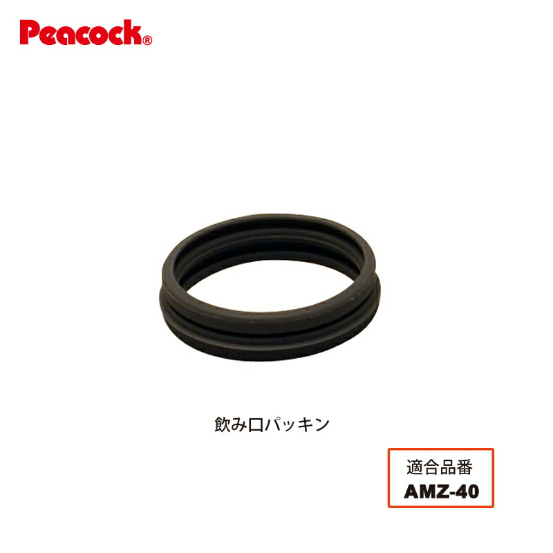 古い陶器の水筒瓶 3点セット 統制番号あり 瀬828 古い陶器の水筒瓶 3点セット 統制番号あり 瀬828