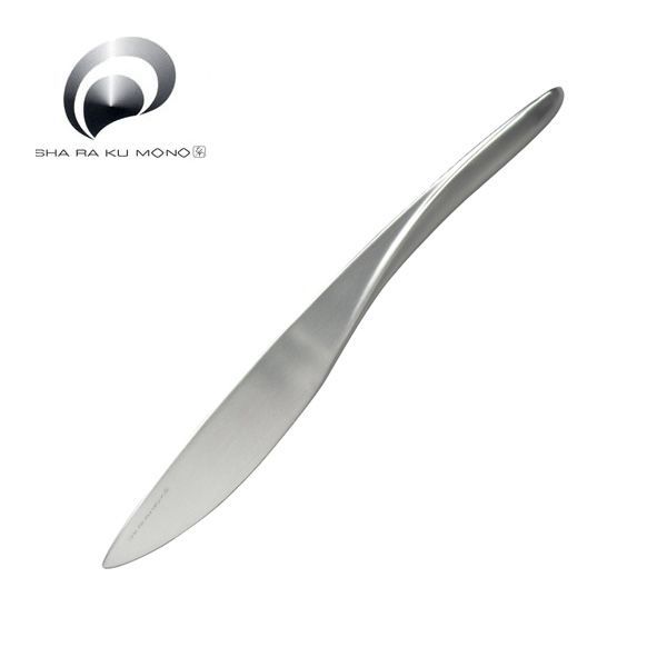 楽天市場】カトラリーセット ナイフ フォーク スプーン 2人用 10本組