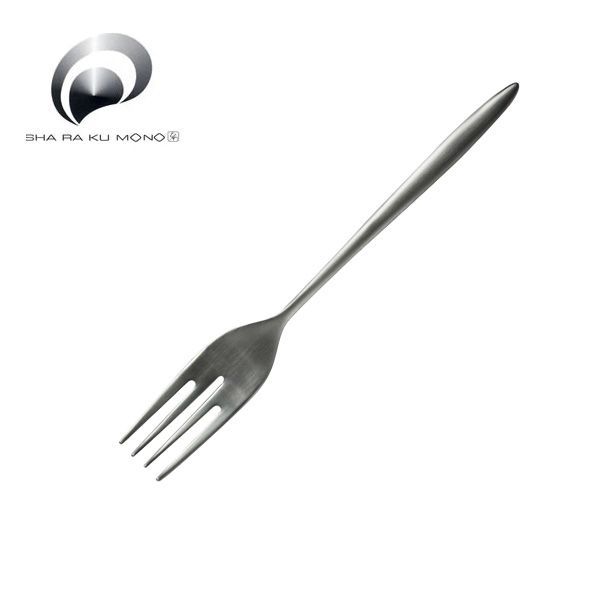 楽天市場】カトラリー デザートフォーク(ディナーフォーク) 194mm 山田