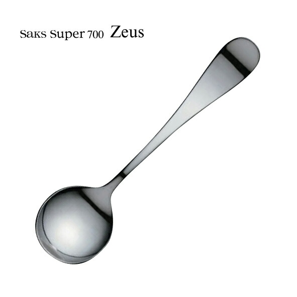 014zeus-dss-0.jpg