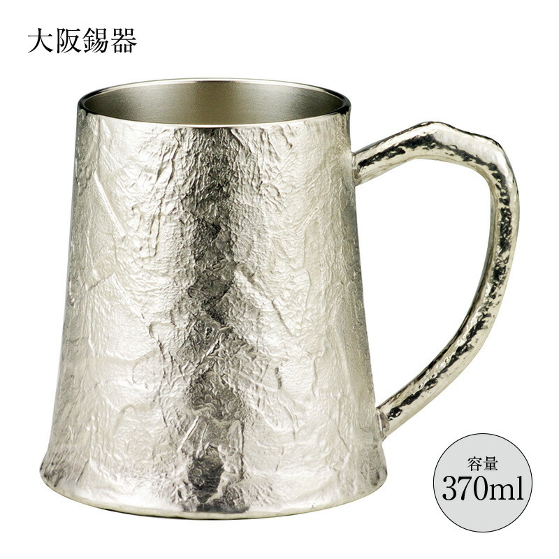 楽天市場】大阪錫器 ジョッキ 錫製 ビールジョッキ 日本製 370ml 桐