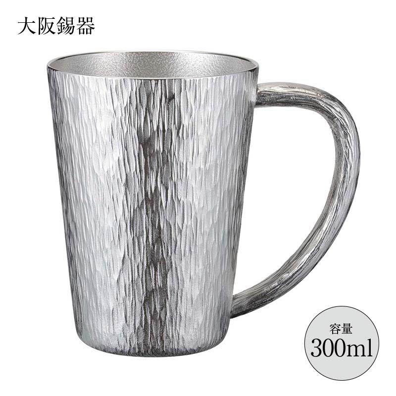 酒器 錫製 ジョッキ 千早 小 300ml jch-1 径75mm 高さ100mm 大阪錫器 桐箱入 縁起物 日本製