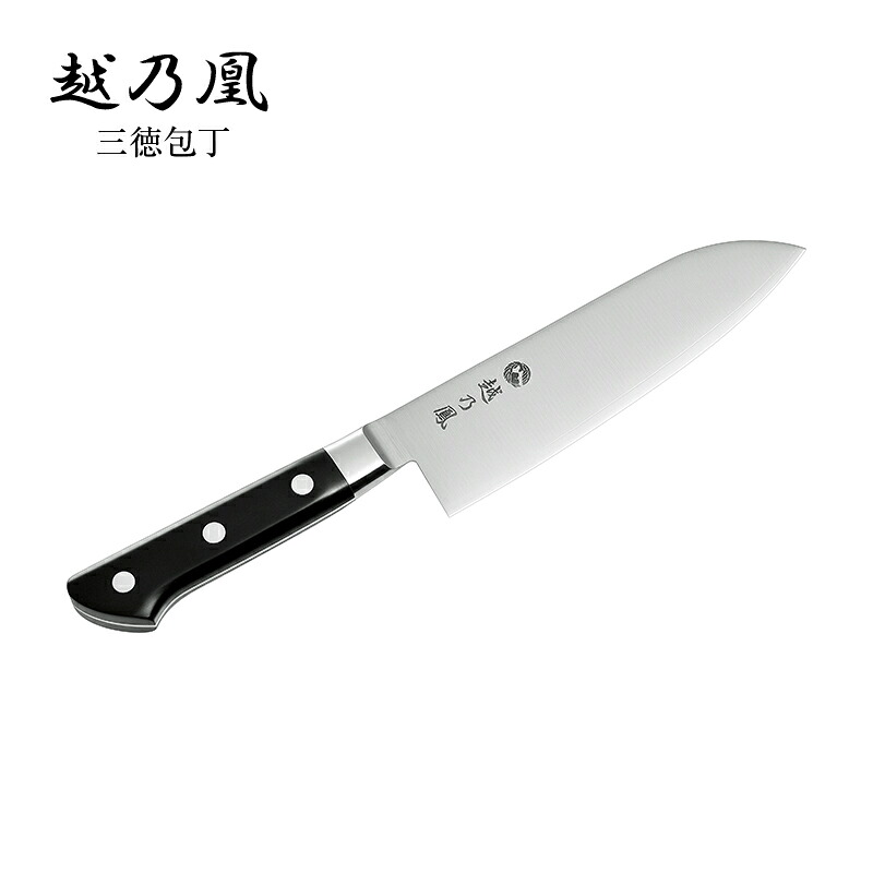 三徳包丁 調理器具 越乃凰 洋包丁 三徳包丁 刃渡り170mm KNO-17 Made in TSUBAME 日本製 燕三条 業務用 家庭用
