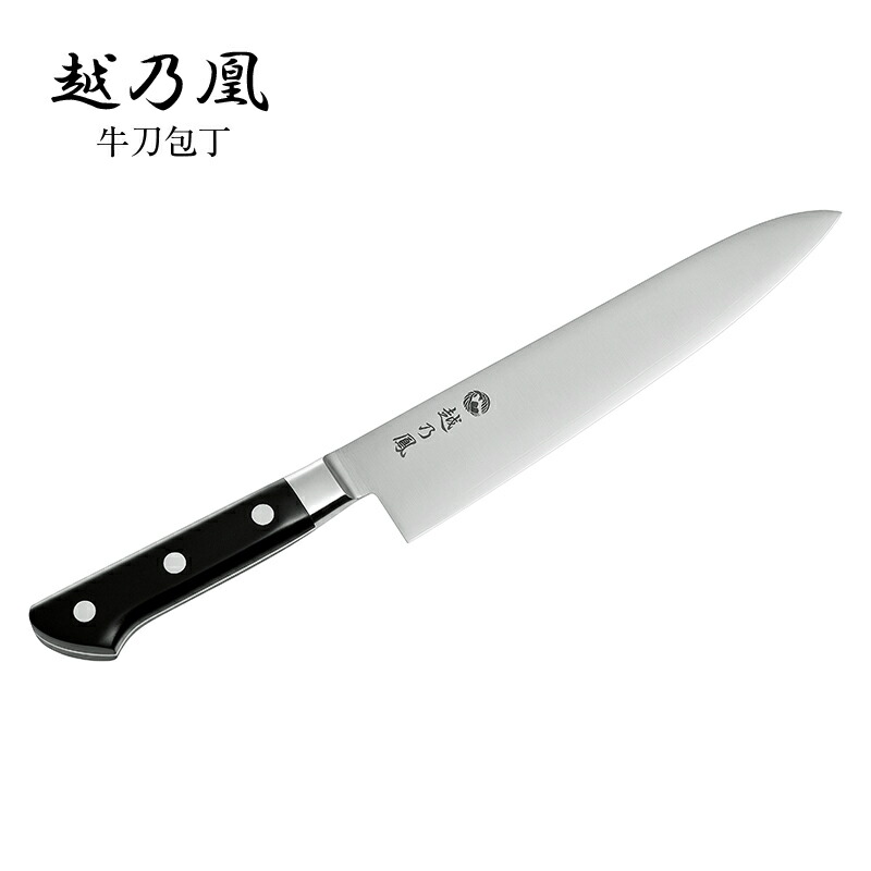 楽天市場】iiza 包丁 1310-240牛刀 ECHIZEN JAPAN キッチン用品・食器