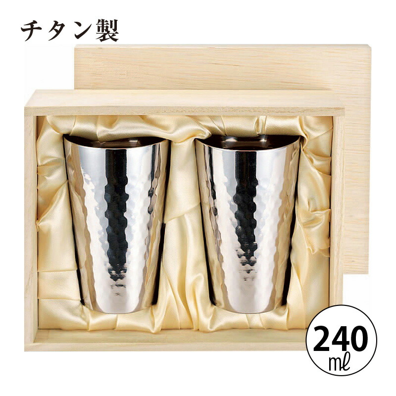 ピーコック魔法瓶の内燃機関風呂敷き包み