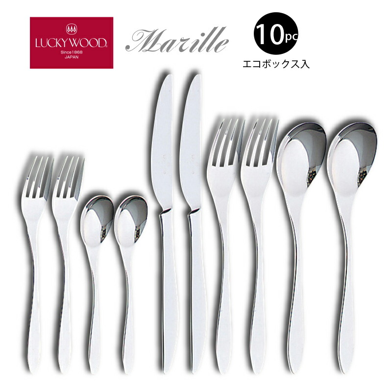 エコボックス席入り口・入口カトラリー仕かける キッチン用品・食器・調理器具-カトラリーセット