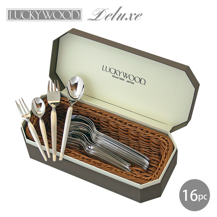 ラッキーウッド　カトラリーセット　デラックス　ディナーセット〈35本セット〉※ 楽天市場】カトラリーセット ナイフ フォーク スプーン 5人用