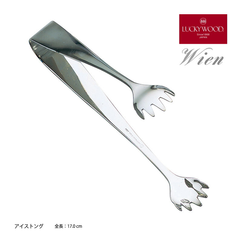 楽天市場】アイスペール(二重構造)1.2L 業務用 LUCKY WOOD