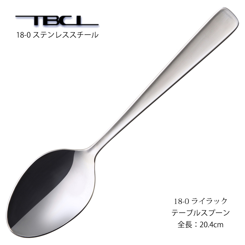 3803-18-0tables.jpg
