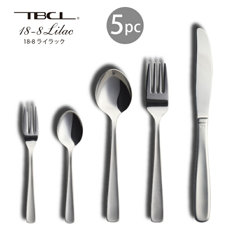 ナイフ・フォーク モナカ柄 5セット プルミエコントゥール シルバープレート プルミエコントゥール テーブルナイフ［モナカ柄］(ステンレス