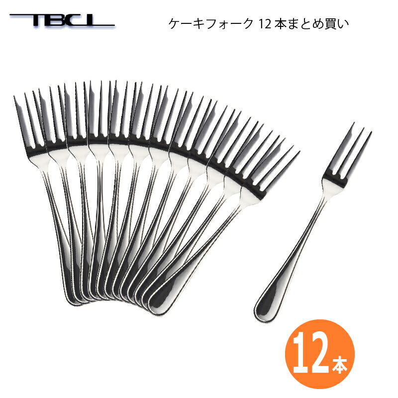 燕 ティースプーン24本 大フォーク12本 大ナイフ12本 燕 ティースプーン24本 大フォーク12本 大ナイフ12本 Amazon