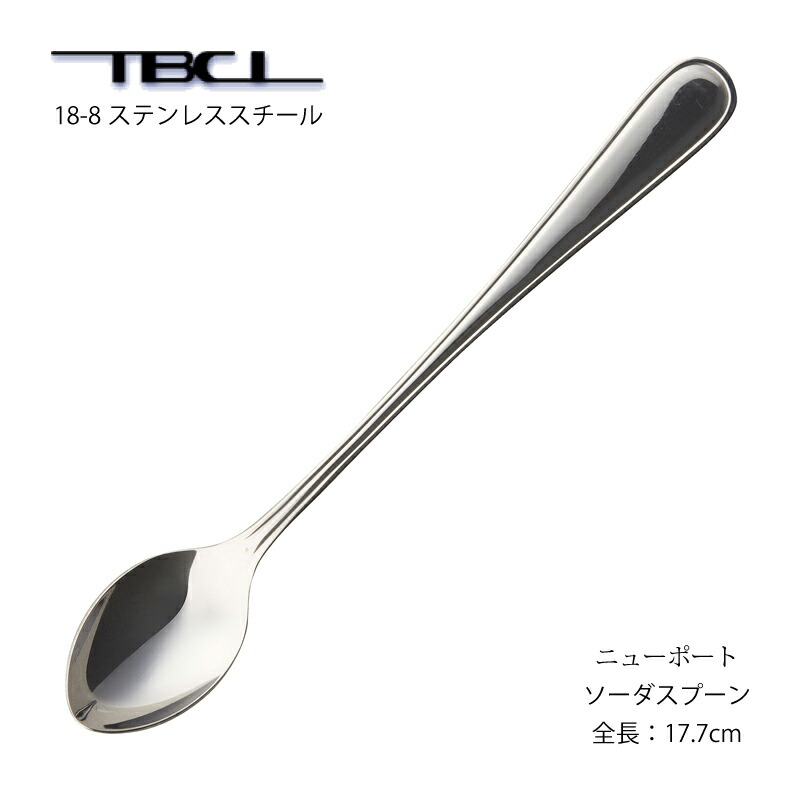 STAINLESS STEEL ニューバイン　デザート　スプーン　108本 STAINLESS STEEL ニューバイン デザート スプーン 108本 STAINLESS