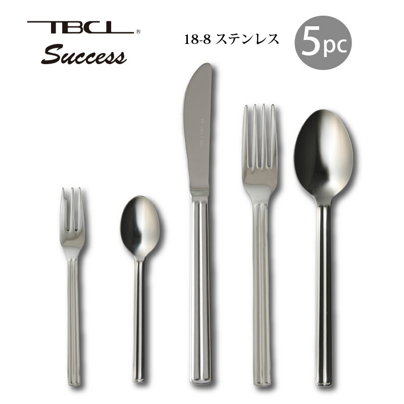 18-8ステンレススチール カトラリーセット 45本セット Amazon | ポータブルトラベル用品セット 18/8ステンレススチール
