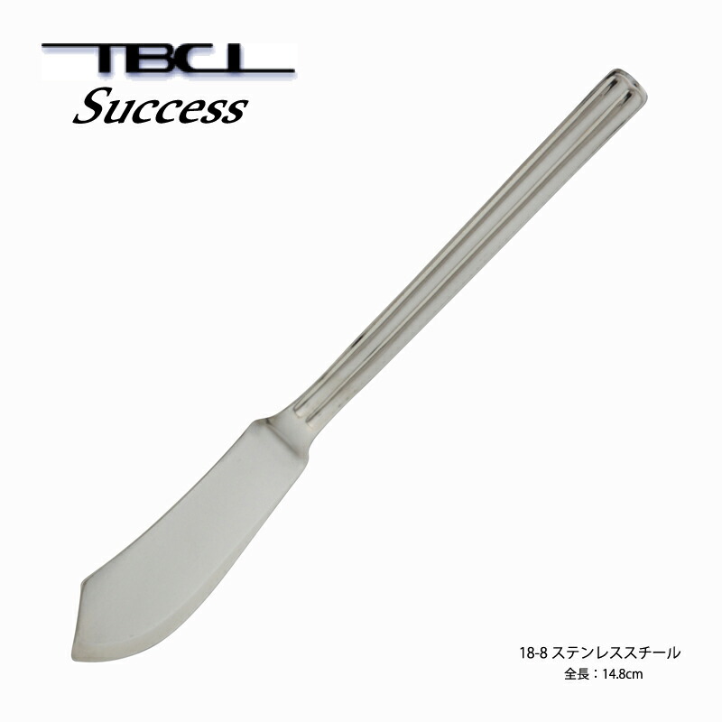 燕40 ナイフ20 フォーク大20 専用 014-size-1.jpg