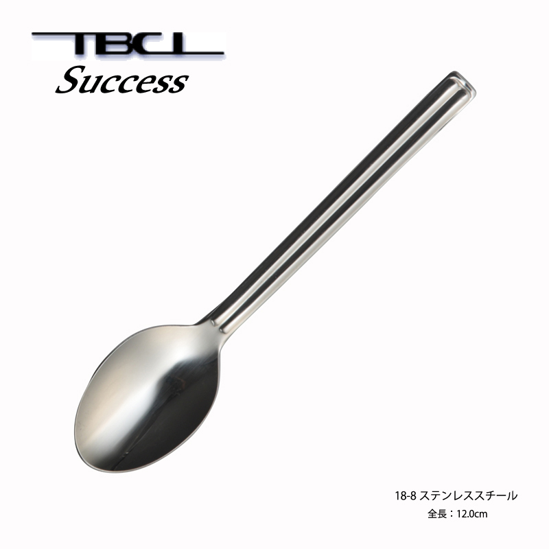 スプーン　セット　８個 楽天市場】カトラリー8本セットの通販