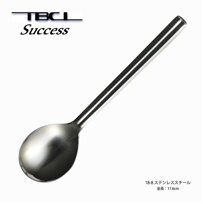 楽天市場】カトラリーセット ナイフ フォーク スプーン 5人用