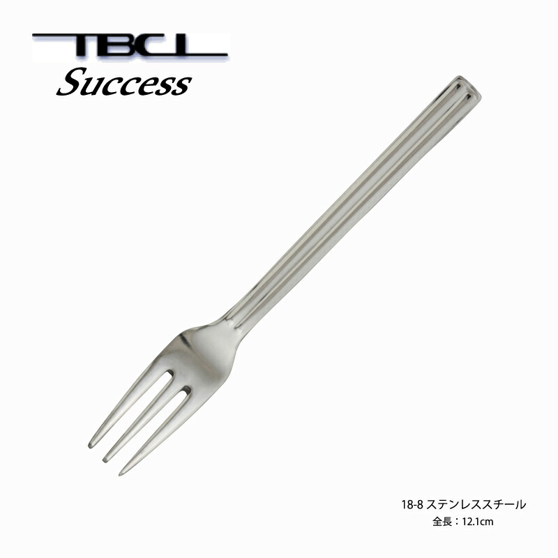 銀製フォーク 5本セット Amazon | 銀食器カトラリーセット、5/20/30/40/50/60個