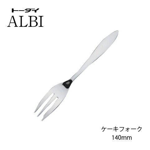 楽天市場】カトラリー デザートスプーン 189mm 18-8ステンレス アルビ