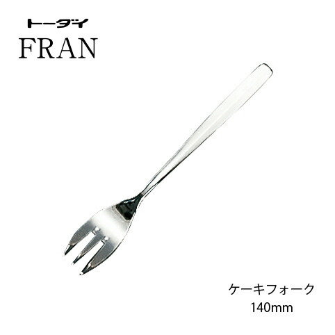 楽天市場】カトラリー デザートフォーク 長さ185mm 18-8ステンレス