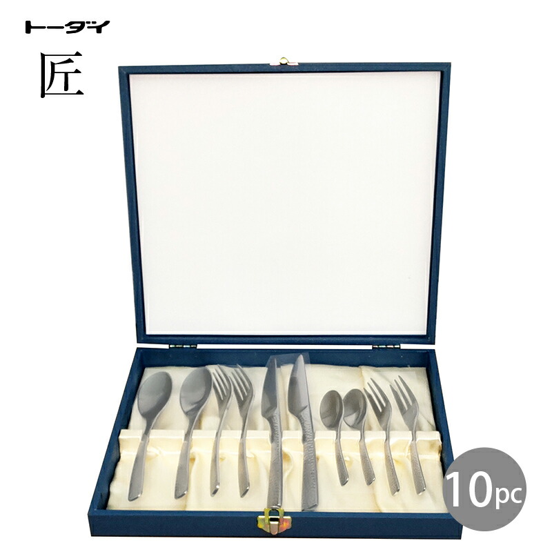 楽天市場】カトラリーセット ナイフ フォーク スプーン 2人用 10本組