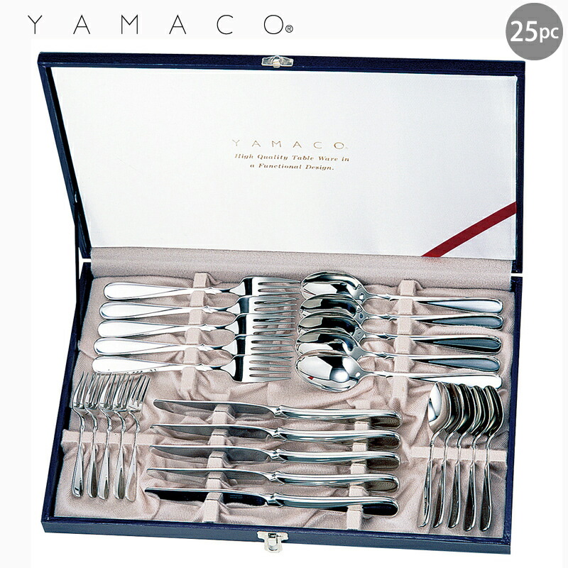 ディナーセット25pc YAMACO フローラ 日本製 (FL-25) 18-8ステンレス