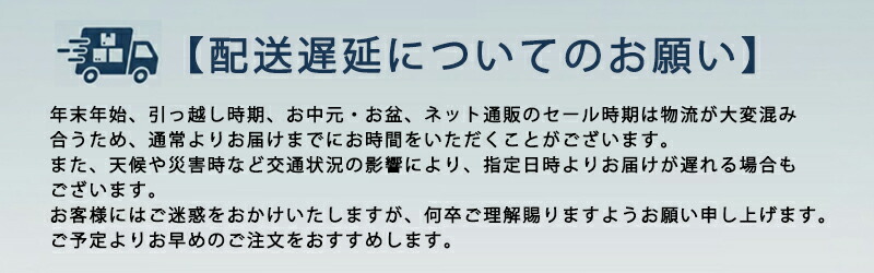 値下げつがるロマン苗　33枚10000円 楽天市場】白米 > つがるロマン：イーザッコク米