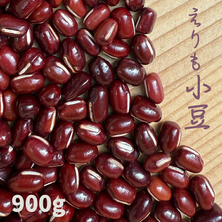 値頃 楽天市場】玄米食 調整済 6年産 農家の食べているおいしい玄米 米・雑穀・粉類