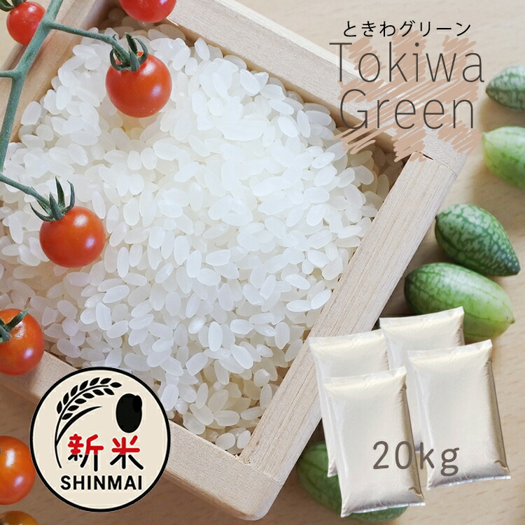 楽天市場】米 30kg 精米 6年産 秋田県産 あきたこまち 白米27kg（5kg×5