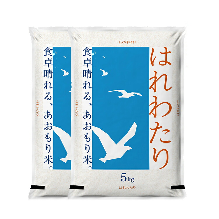 楽天市場】新米予約 ＜10月初旬に青森から直送＞ 米 5kg 6年産 青天の霹靂 青森県産 白米5kg【米5キロ】 : e-zakkoku米