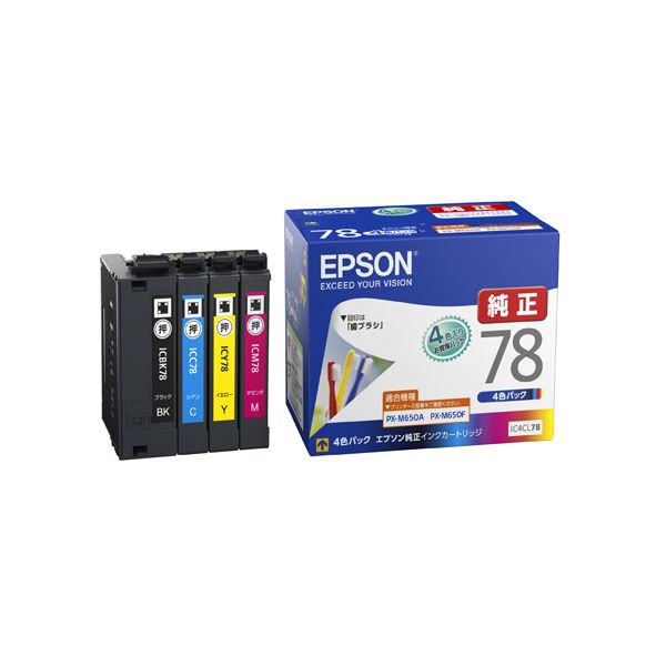 【10日は24時間限定クーポン配布】EPSON エプソン 純正 インクカートリッジ 歯ブラシ 4色パック IC4CL78 (2368624) 代引不可 送料無料