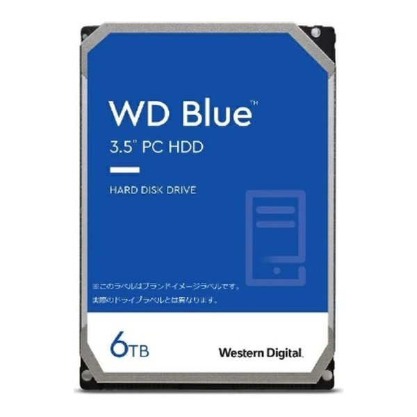 【20日は24時間限定クーポン配布】Western Digital ウエスタンデジタル WD Blue 内蔵ハードディスク 6TB 3.5インチHDD WD60EZAX (2564337) 送料無料