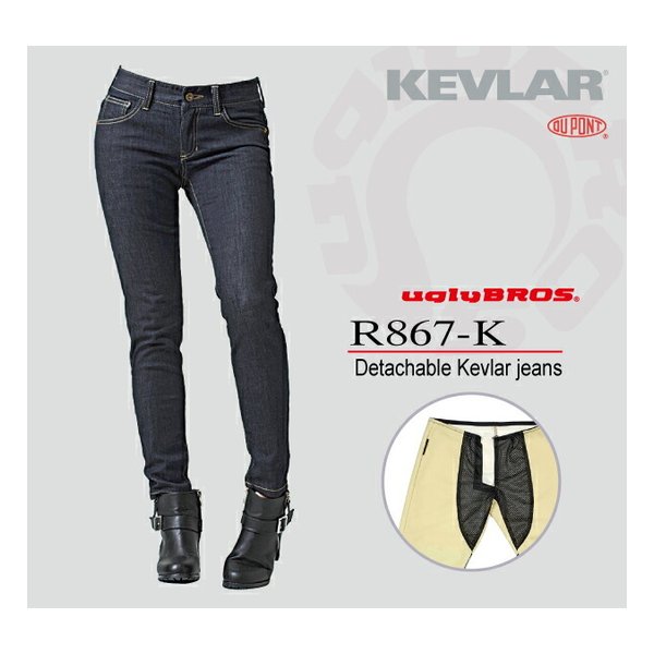 【25日は24時間限定クーポン配布】ROUGH&ROAD ラフアンドロードUB モトパンツ R867-K ダークBL 30 UB1013DB3(2491735)代引不可 送料無料｜KLAXON