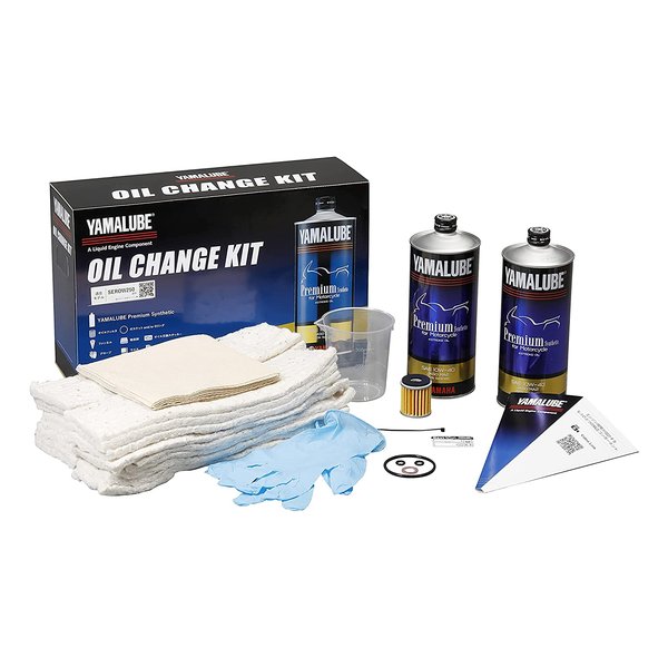 【10日は24時間限定クーポン配布】YAMAHA ヤマハ オイルチェンジキット Oil Change KIT SEROW250 etc ヤQ2L-YSK-Y01-002 (2517257) 送料無料