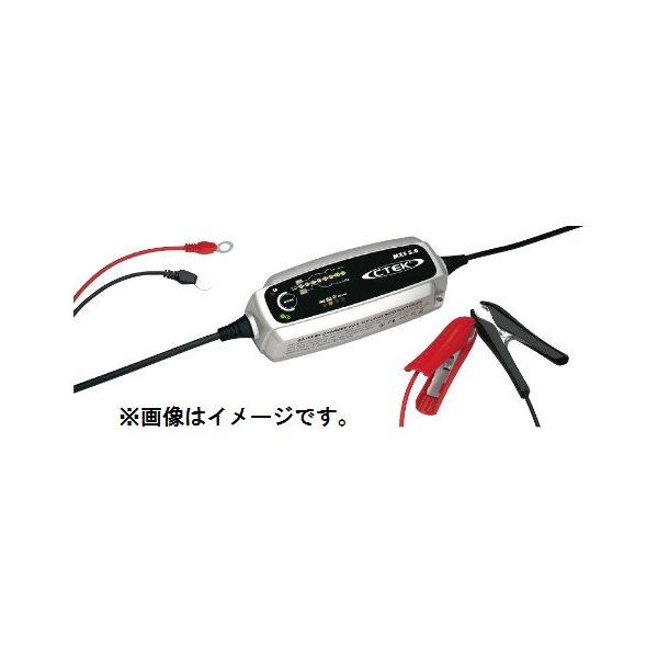 【10日は24時間限定クーポン配布】DAYTONA デイトナ モーターサイクル用ブースターケーブル CTEK バッテリーチャージャー MXS5.0 DAYTONA デイトナ 91497 バッテリーチャージャー MXS5.0JP (2381101) 代引不可 送料無料