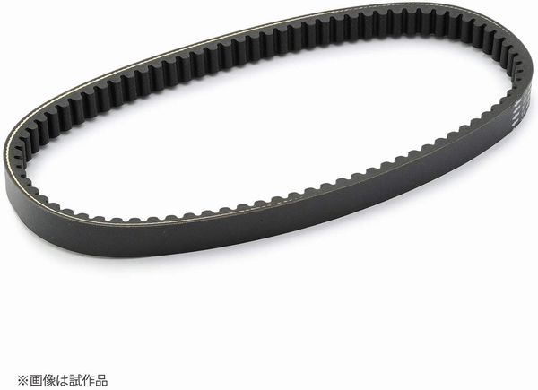 【15日は24時間限定クーポン配布】DAYTONA デイトナ 強化Vベルト 98915 (2492831) 代引不可 送料無料