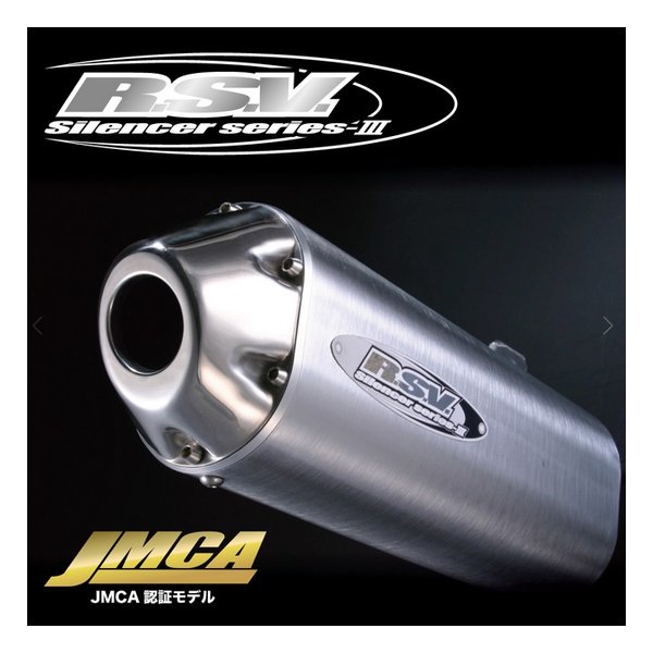 ヤマハ スリップオンマフラー異形サイレンサーブルーセロー250 セロー250 XT250X スリップオンマフラー ブルー | 株式会社ORM