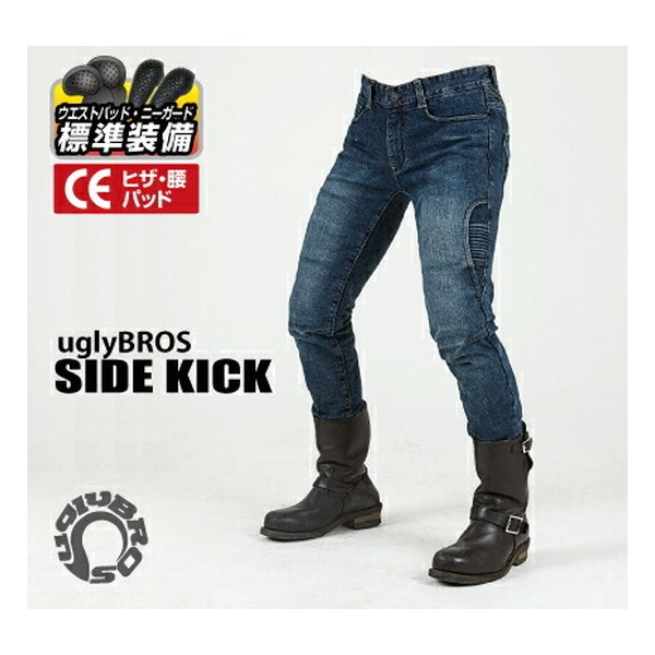 【15日は24時間限定クーポン配布】ROUGH&ROAD ラフアンドロード UB モトパンツ SIDE KICK BL-36インチ UB0015BL36 (2439980) 代引不可 送料無料