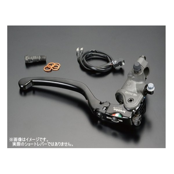 【15日は24時間限定クーポン配布】ROUGH&ROAD ラフアンドロード バイク用 ブレンボ ラジアルBマスターRCS15φ ショート 110-A263-20 (2488623) 代引不可 送料無料