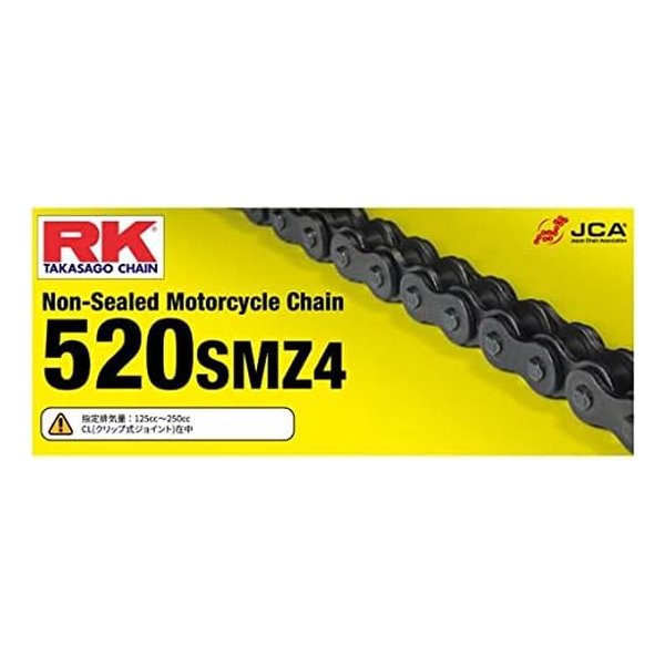 【20日は24時間限定クーポン配布】RK（アールケー） アールケー RK 520SMZ4-100 ノンシールチェーン 520SMZ4 100L RK520SMZ4100L (2575386) 代引不可 送料無料