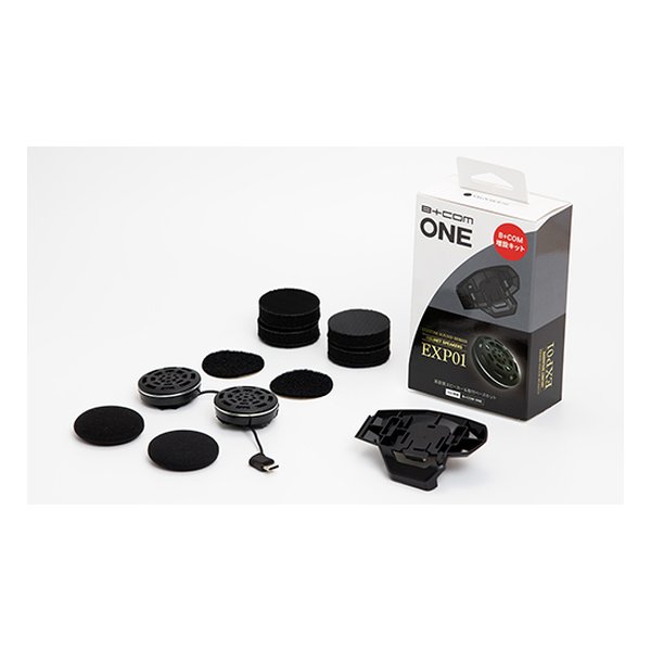 楽天市場】【数量限定品! 】 SYGNHOUSE B+COM ONE用 EXP01スピーカー