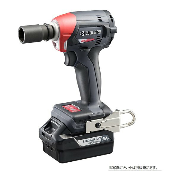【10日は24時間限定クーポン配布】京セラ（Kyocera） キョーセラ 充電式インパクトレンチ プロ向け 18V 200N・m 5000mAh DIW184L5 (2587445) 送料無料