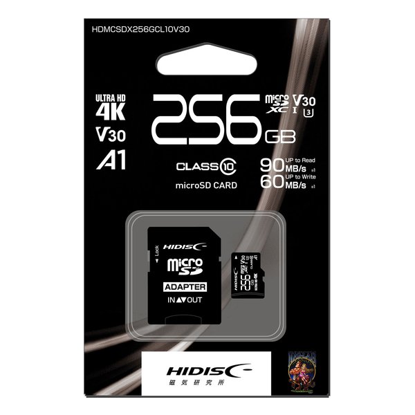 【25日は24時間限定クーポン配布】磁気研究所 ジキケンキュウジョmicroSDXCカード 256GB CLASS10 UHS-I A1対応 HDMCSDX256GCL10V30(2472231)送料無料｜KLAXON