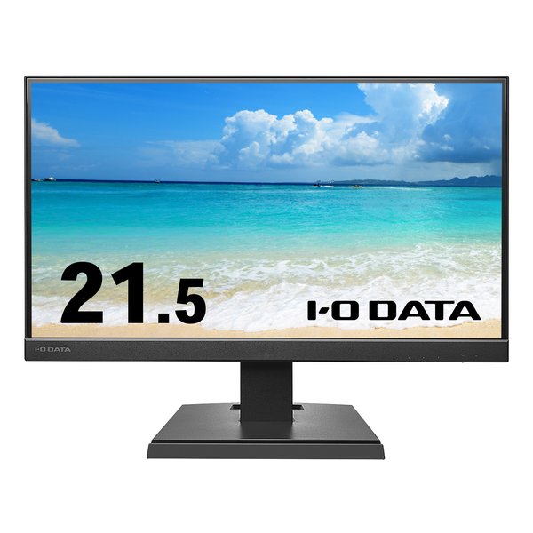 【15日はエントリーで最大限度5000尖んがり】I・O DATA アイオーデータ21.5型広広とした液晶見せびらかす 3辺一こま受け答え＆高可視性角ADSダイアログボックス KH-A221DB(2589372)貨物輸送無料