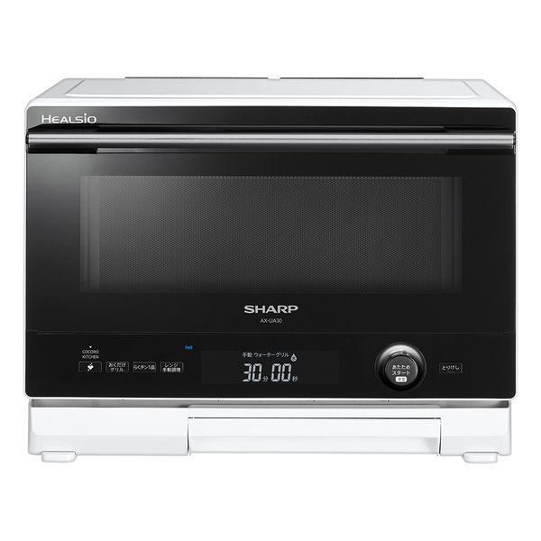 【25日は24時間限定クーポン配布】SHARP シャープウォーターオーブン HEALSIO ヘルシオ 22L/1段調理/COCORO KITCHEN対応/ホワイト系 AX-UA30-W(2610886)送料無料|KLAXON