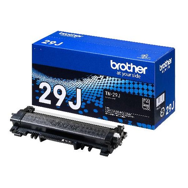 【10日はエントリーで最大限度5000尖んがり】brother ブラザートナーカートリッジ TN29J(2461224)代引不可 貨物輸送無料