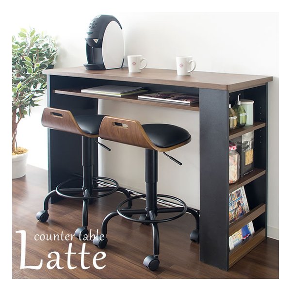 【10日は24時間限定クーポン配布】宮武製作所 ミヤタケセイサクジョ カウンターテーブル Latte（ラテ） バーカウンターテーブル/BK&DBR KNT-1200R BK/DBR (2614135) 代引不可