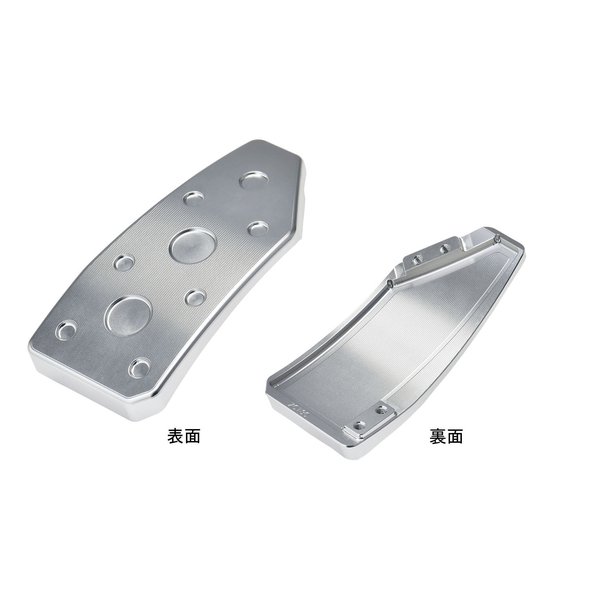 【20日は24時間限定クーポン配布】NEOPLOT AUTOMOBILE（ネオプロト）アクセルペダルNEO ミツビシデリカD:5（CV1W 2019/2- NP70130(2628289)代引不可 送料無料｜KLAXON